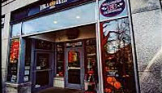 halloweenmuseum